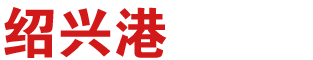 （百度百科推荐）新球探体育比分app官网下载 